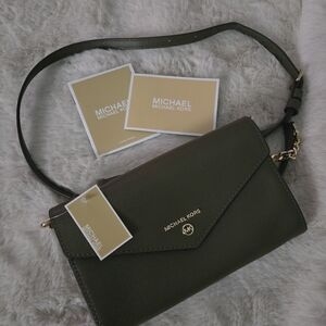 Michael Kors Olive Green Envelope Crossbody Bag